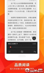 欧宝app登录入口